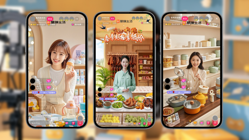 以全域消费生态，构建智慧商业价值共享纪元