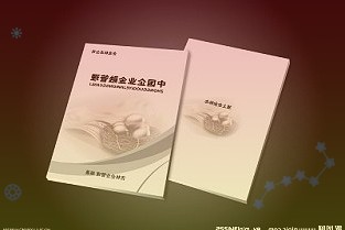 不用火箭也能发卫星,中国空间站梦天实验舱带来独门绝技