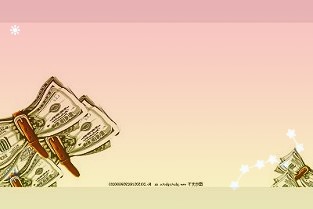 中信证券:预计“十四五”年均新增住房需求还将保持14亿平以上