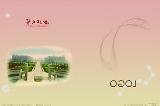 交易异动!亚太药业:近3个交易日上涨23.67%不存在关于本公司的应披露