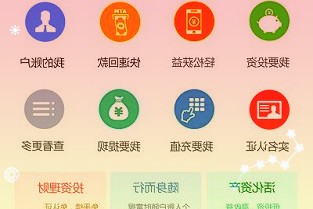 正帆科技:累计回购约214万股占比0.84%