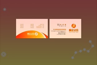 “无人零售”就是运营自动售货机!友宝在线赴港上市,公司商业模式并不算烧钱